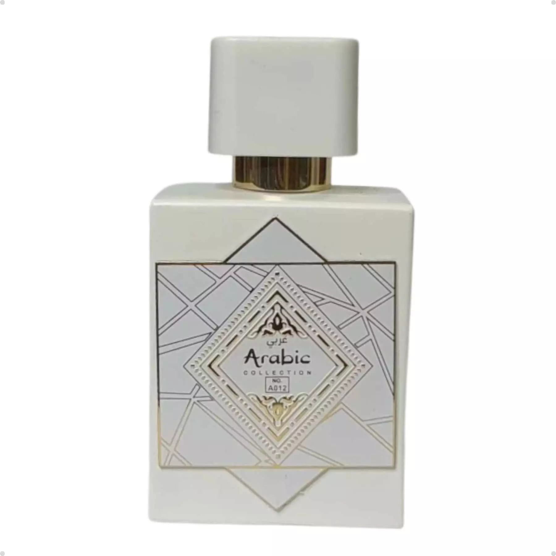 Arabic A012 - Inspiração BADE’E E AL OUD HONOR & GLORY (Feminino) - EDP - 25ML - Imagem 5