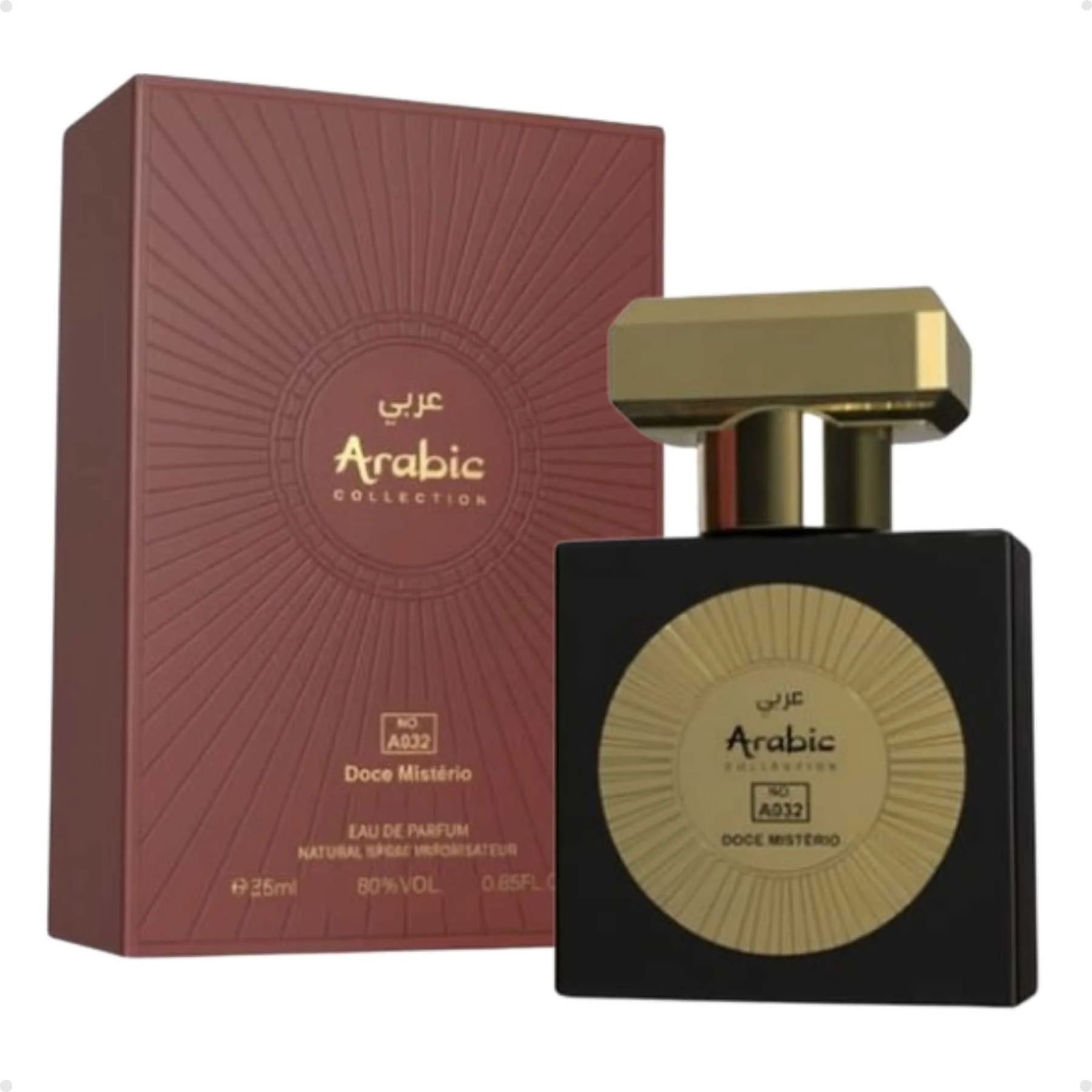 Arabic A032 - Inspiração NEBRAS DOCE MISTÉRIO (Feminino) - EDP - 25ML