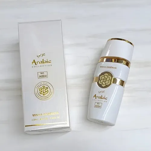 Arabic A004 - Inspiração YARA MOI LATTAFA (Feminino) - EDP - 25ML - Imagem 2