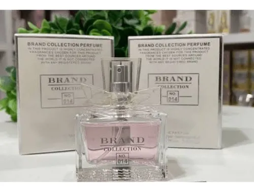 Brand Collection 014 - Inspiração MISS DIOR BLOOMING BOUQUET (Feminino) - 25ml - Imagem 3