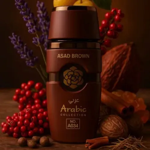 Arabic A034 - Inspiração ASAD BOURBON (MASCULINO) - EDP - 25ML - Imagem 5