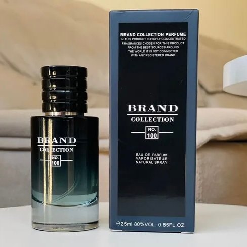 Brand Collection 100 - Inspiração SAUVAGE (Masculino) - EDP - 25ml - Imagem 2