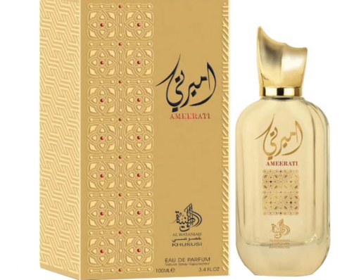 al-wataniah-khususi-ameerati-perfume-feminino-edp--3-