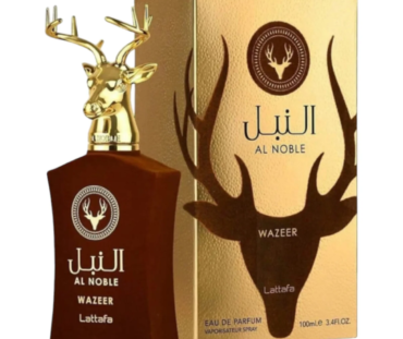 al_noble_wazeer_2_1200x