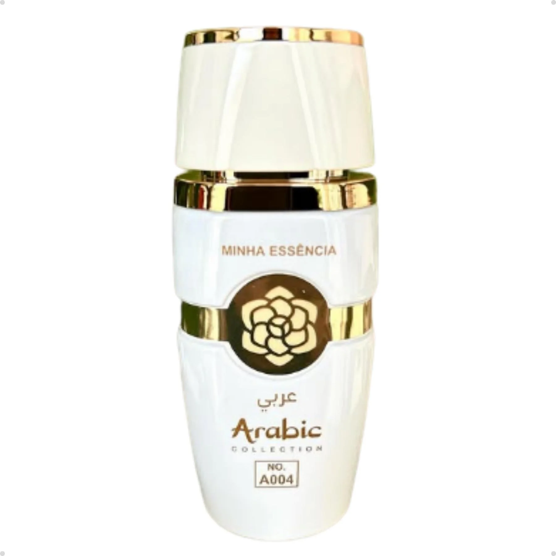 Arabic A004 - Inspiração YARA MOI LATTAFA (Feminino) - EDP - 25ML - Imagem 6