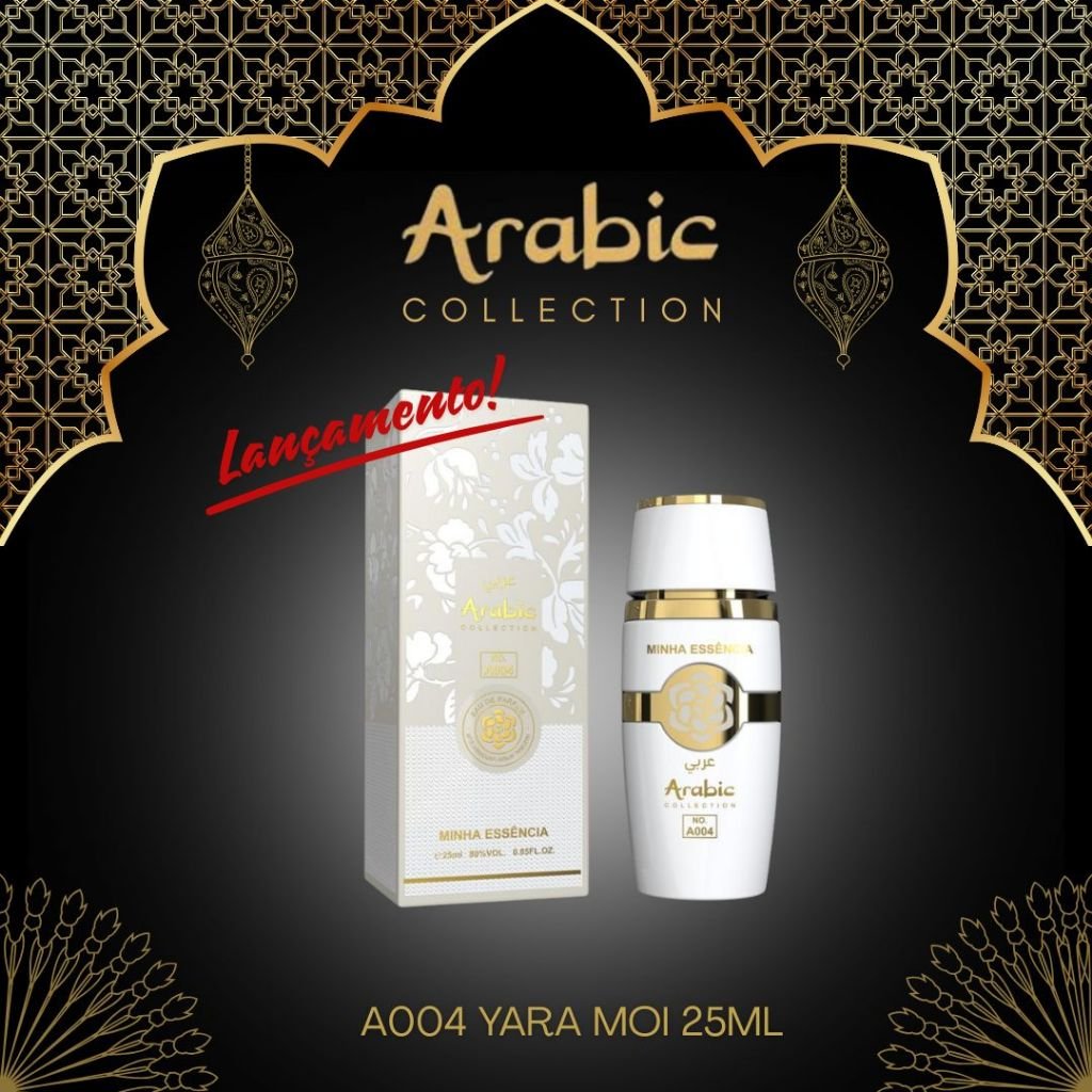 Arabic A004 - Inspiração YARA MOI LATTAFA (Feminino) - EDP - 25ML - Imagem 5