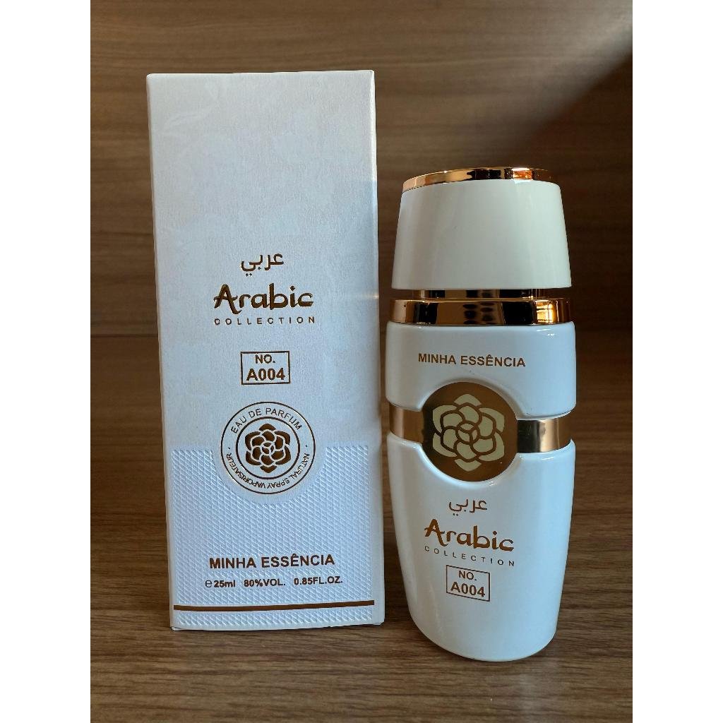 Arabic A004 - Inspiração YARA MOI LATTAFA (Feminino) - EDP - 25ML - Imagem 4