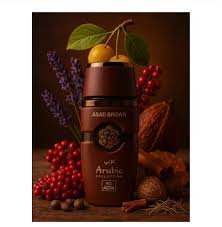 Arabic A034 - Inspiração ASAD BOURBON (MASCULINO) - EDP - 25ML - Imagem 3