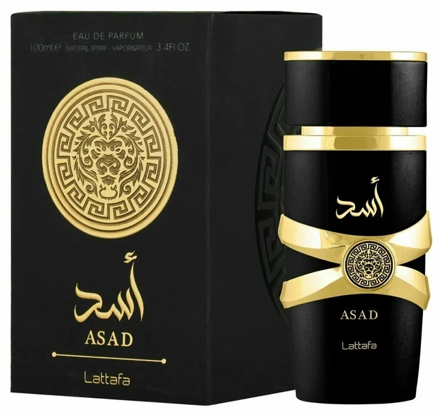 Perfume ASAD TRADICIONAL (Masculino) Lattafa - EDP - 100ML
