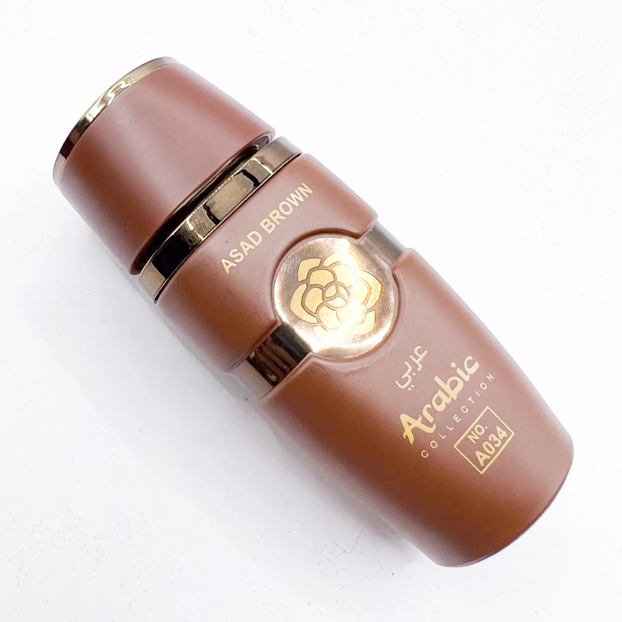 Arabic A034 - Inspiração ASAD BOURBON (MASCULINO) - EDP - 25ML - Imagem 2