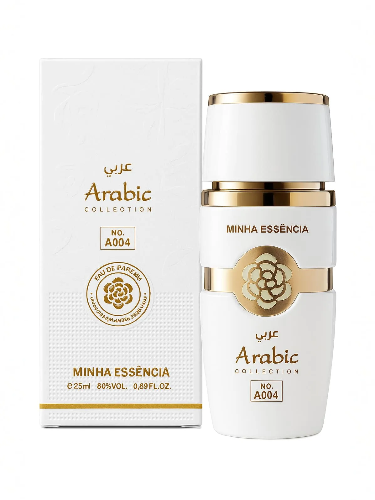 Arabic A004 - Inspiração YARA MOI LATTAFA (Feminino) - EDP - 25ML