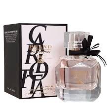 Brand Collection 092 - Inspiração MON PARIS (Feminino) - EDP - 25ml