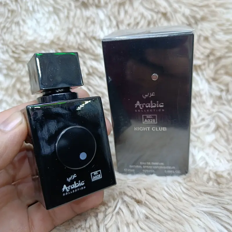 Arabic A028 - Inspiração CLUB DE NUIT INTENSE (Masculino) - EDP - 25ML - Imagem 2