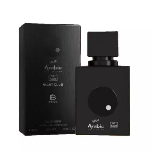 Arabic A028 - Inspiração CLUB DE NUIT INTENSE (Masculino) - EDP - 25ML - Imagem 7