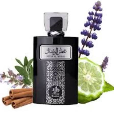 Perfume ATTAR AL WATANIAH (Masculino) - EDP - 100ML - Imagem 2