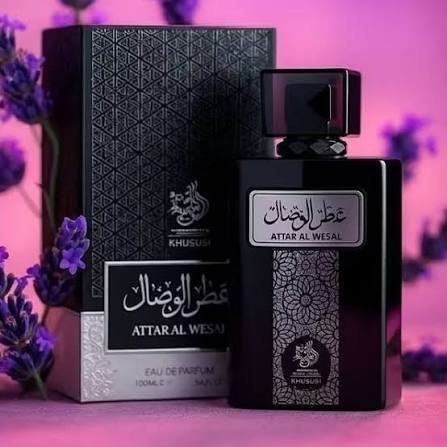 Perfume ATTAR AL WATANIAH (Masculino) - EDP - 100ML - Imagem 3