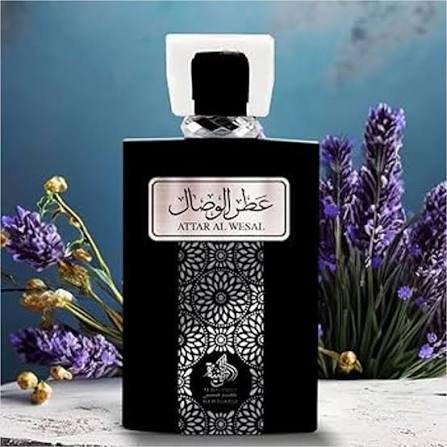 Perfume ATTAR AL WATANIAH (Masculino) - EDP - 100ML - Imagem 4