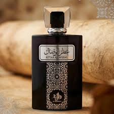 Perfume ATTAR AL WATANIAH (Masculino) - EDP - 100ML - Imagem 6
